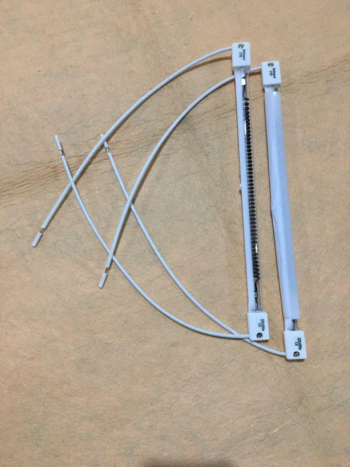 medium wave carbon fiber lamp