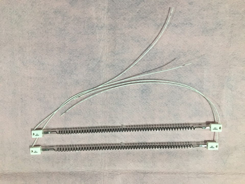Infrared carbon fiber heater